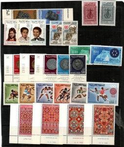 Morocco Scott 166-7,189-98,207-19,C16-17 (1968 issues) - Catalog Value $57.20