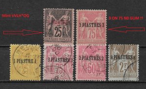 FRENCH LEVANT 1885-1901, Group of 6 st, 2 VF Mint VLH (3/75 no gum), 4 VF Used