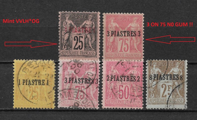 FRENCH LEVANT 1885-1901, Group of 6 st, 2 VF Mint VLH (3/75 no gum), 4 VF Used