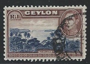 Ceylon used sc 287