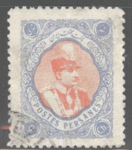 IRAN Scott 764 Used from 1931-32 Shah Pahlavi set