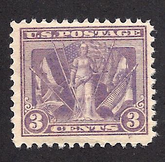 537 Mint,OG,NH... SCV $20.00