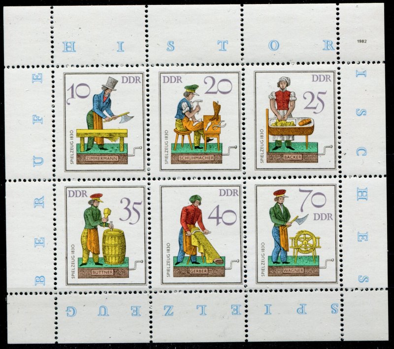 DDR  Sc.#3212 MNH**