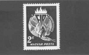 HUNGARY 1725 MNH BIN$ 0.50