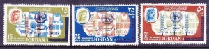 Jordan 529-59B MNH 1966 Overprinted Freedom From Hunger Non Issued Stamps Set