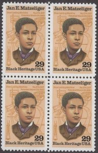 1991 - Jan E. Matzeliger Black Heritage Block Of 4 29c Stamps, Sc# 2567, MNH, OG