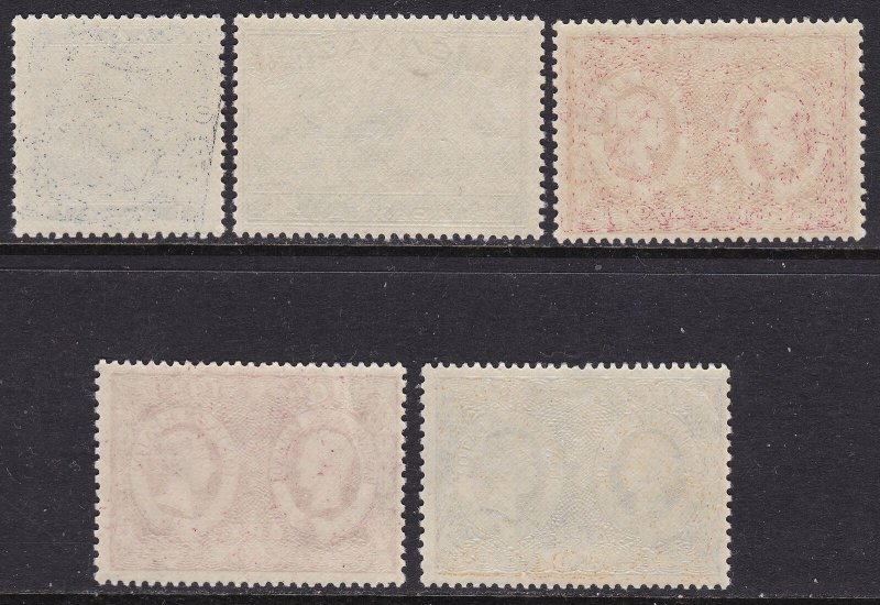 1939 Greece Greek / Greece, N° 441/445 5 Values MNH Set