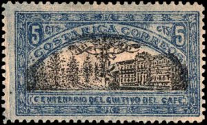 Costa Rica #103, Complete Set, 1921, Food, Hinged