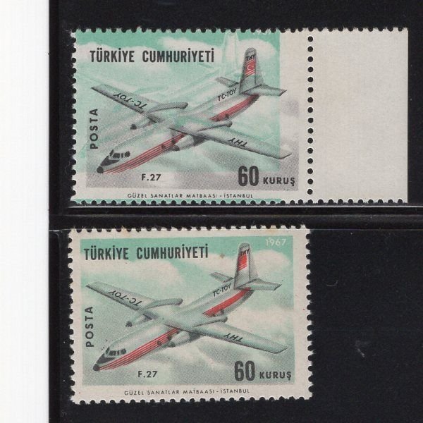 Turkey 1967 Fokker Plane Error Color Shifted MNH