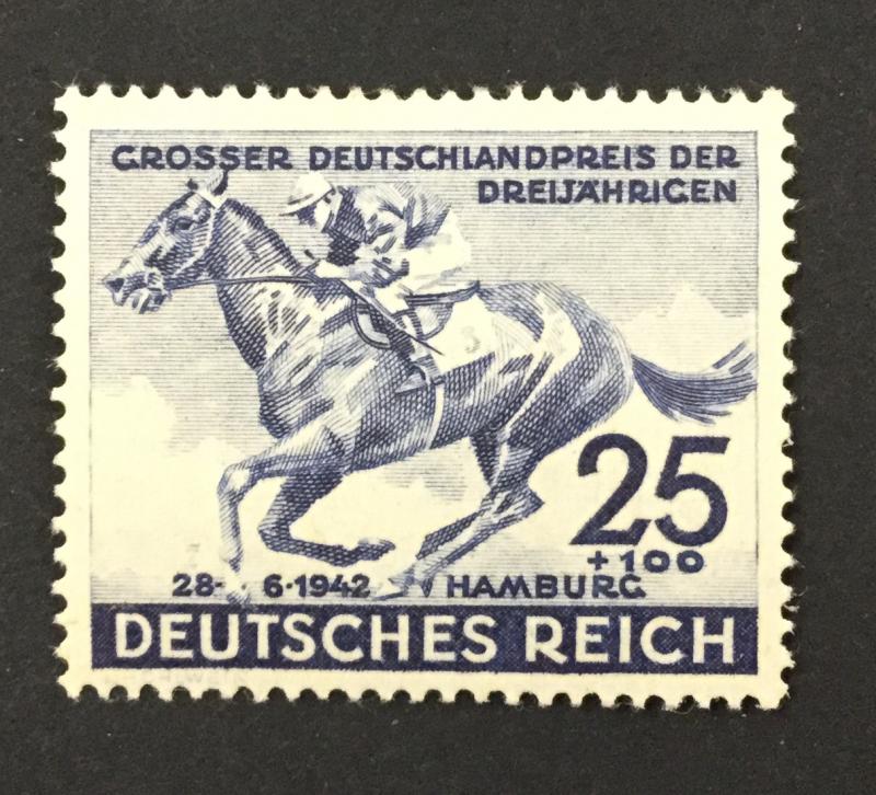 (BJ Stamps) GERMANY, B204. 1942, 25 + 100pf dark blue. FVF, OG, MNH. CV $18.00