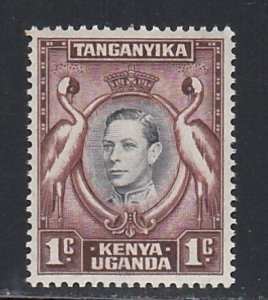 Kenya Uganda Tanganyika # 66, King  & Cranes, Mint NH