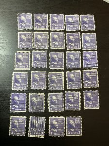 US SC # 807 Used