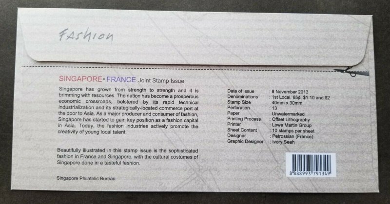 Singapore France Joint Issue Fashion 2013 Design Costumes (joint FDC) *dual PMK