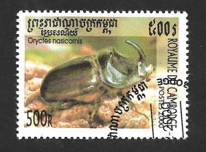 Cambodia 2000 - FDC - Scott #1932