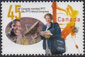 1657 World Congress Of The PTTI Labour Union MNH