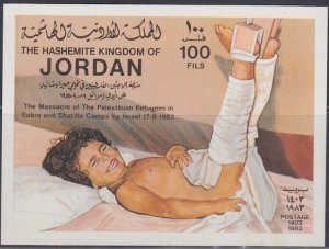 JORDAN # 1150 CPL MNH S/S for SABRA and SHATILLA CAMP MASSACRE