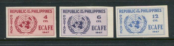 Philippines #516-8a MNH - Make Me A Reasonable Offer!