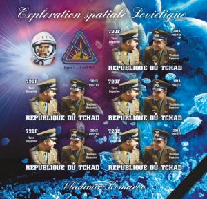 TCHAD CHAD 15 SHEETS KOMAROV COLLECTION IMPERF SOVIET SPACE EXPLORATION