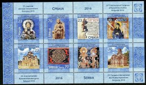 1004 SERBIA 2016 - International Congress of Byzantine Studies - Fresco -Booklet