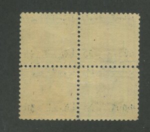 1925 United States Postage Stamp #621 Mint Hinged VF Center Line Block of 4