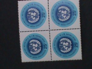 UNITED STATES-1965-SC#149 U.N. EMBLEM MINT BLOCK  VF WE SHIP TO WORLD WIDE