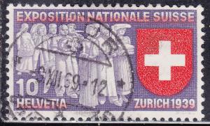 Switzerland 247 USED 1939 Deputation of Trades & Professions