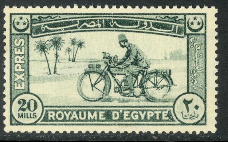 EGYPT 1926 20m MOTORCYCLE POSTMAN Special Delivery Stamp Sc E1 MLH