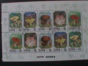 ​KOREA-1991-COLORFUL BEAUTIFUL LOVELY MUSHROOMS -CTO SHEET-VERY FINE