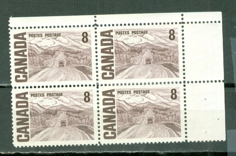 CANADA 1967 HIGHWAY  #461...UR CORNER ... DEXT. GUM ...MNH...$1.40