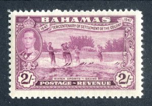 Bahamas 1948 KGVI. Tercentenary. 2s magenta. Mint hinged. SG189.