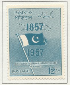 1957 Pakistan 12thMH* Stamp A4P9F39385-