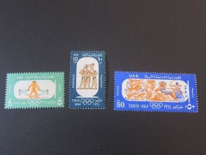 Egypt 1964 Sc 646-47,649 MH