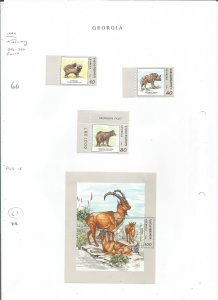 GEORGIA - 1998 - Fauna - Perf 3v Set & Souv Sheet - Mint Lightly Hinged