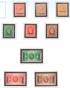 Morocco #502-510 Unused Single