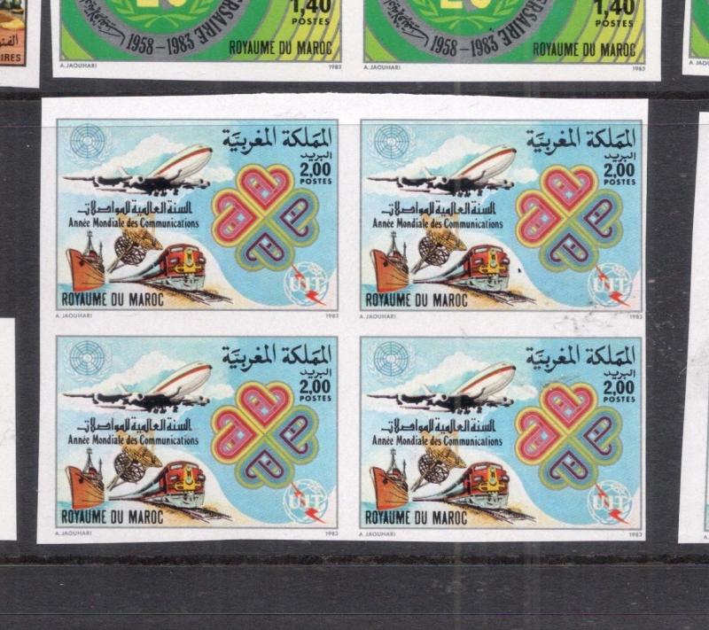 Morocco SC 562 Imperf Block of Four MNH (4dic)