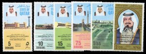 Qatar #399-404 Cat$28, 1974 3rd Anniversary of Independence, complete set, ne...