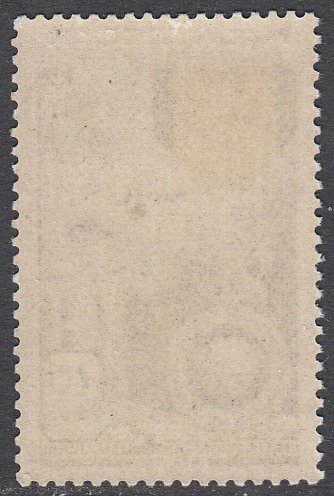 Madagascar 286 MNH CV $3.75