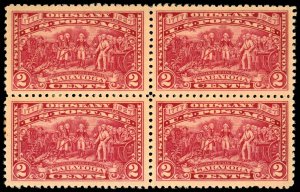 US Sc 644 VF/MH/MNH BLOCK of 4 - 1927 2¢ -Surrender of Burgoyne- See Desc