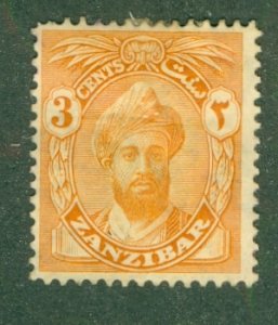 ZANZIBAR 185 MH BIN $0.50