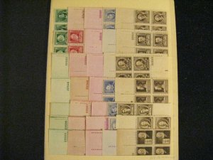 US #859-93 MNH/mint hinged pl blks of 4 #872 perf separations a22.9 6023