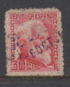 Spain  Scott#  548    used  single