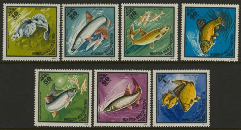 Mongolia 858-64 MNH Fish