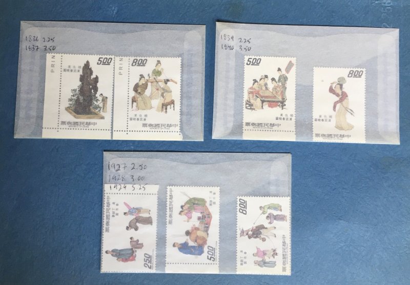 China (RoC) Art  1836-37, 1839-40, 1927-29 MNH