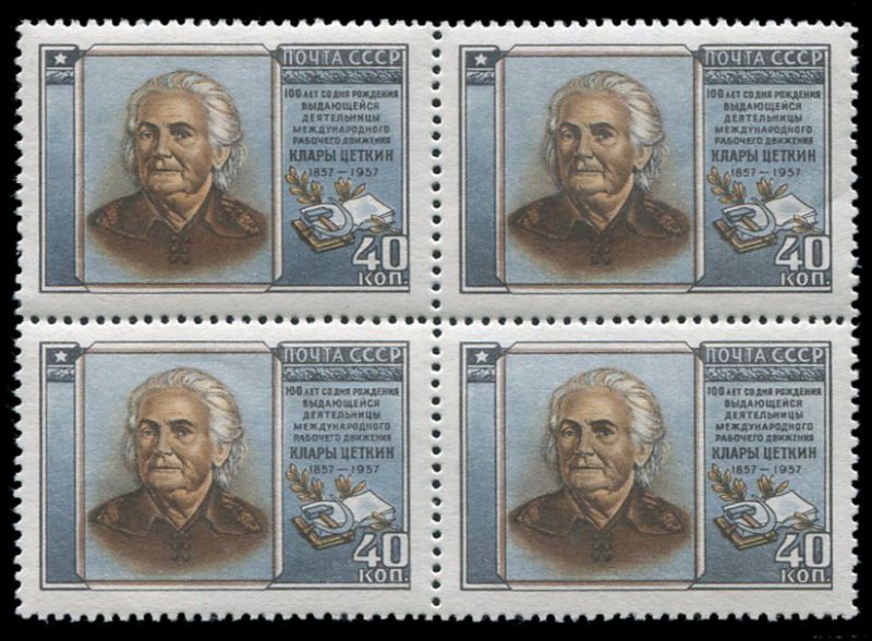 Russia #1983, 1957 Clara Zetkin, block of four, never hinged