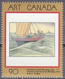 #1635 Canada MNH 90¢ Art  York Boat - Walter Joseph Phillips