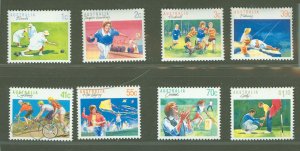 Australia  #1106-1112  Single (Complete Set) (Sports)