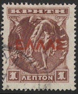 CRETE Greece 1909  Sc 111 1L  Used, red ELLAS overprint