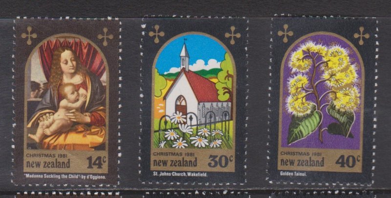 SC736-8 New Zealand 1981 Christmas set MNH
