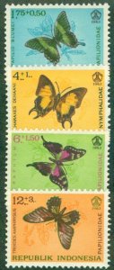 Indonesia B156-B159 MNH CPLT BIN $1.75