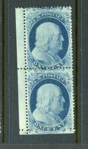 Scott #20 Franklin  Mint Pair Position: 31/41R2 (Stock #20-31)